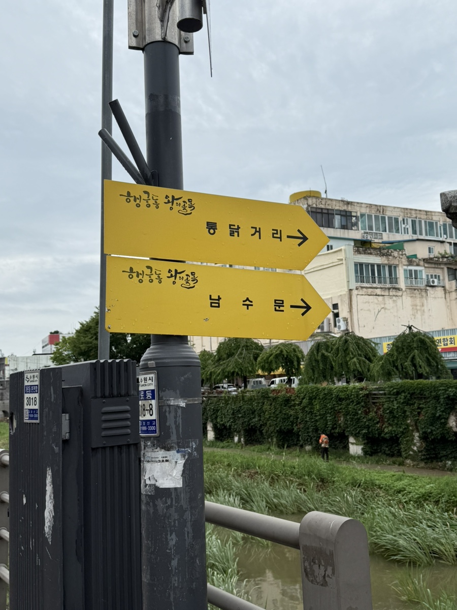 용성통닭 본점 사진 1