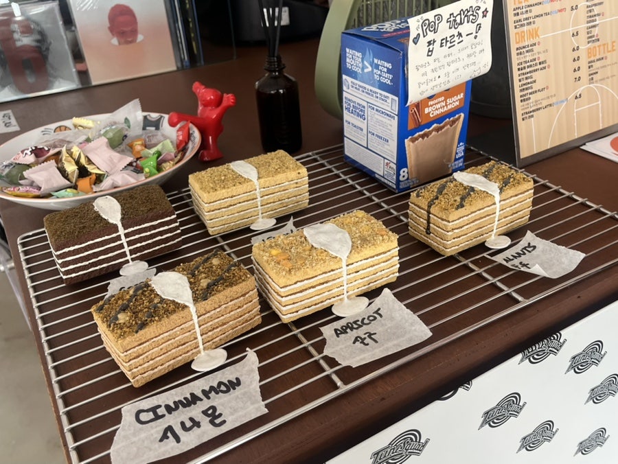 바운스 사진 5