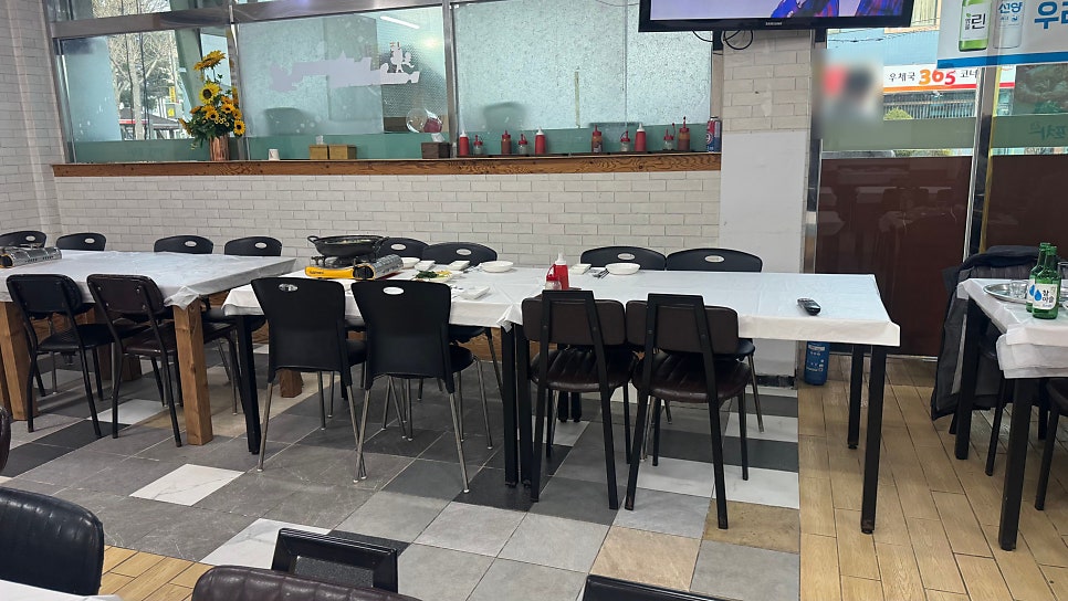 갯마을포차 사진 4