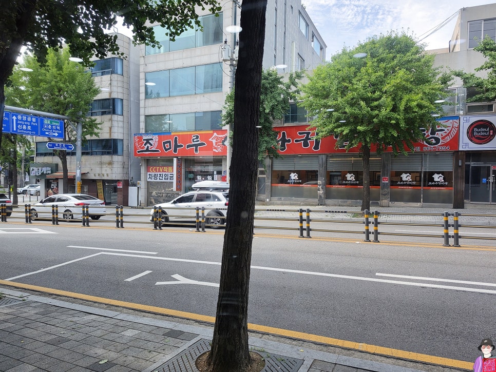 청기와뼈다귀해장국 본점 사진 3