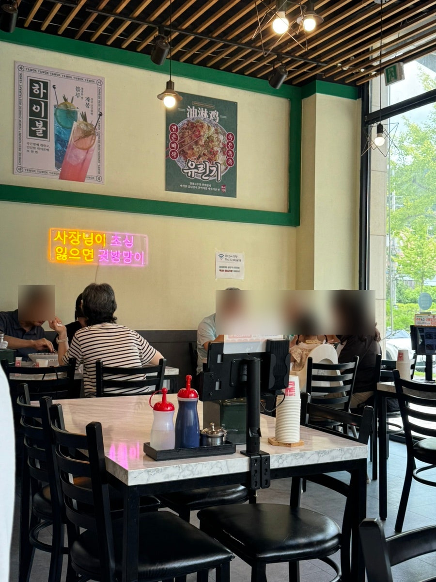 와이앤웍 용인직영점 사진 2
