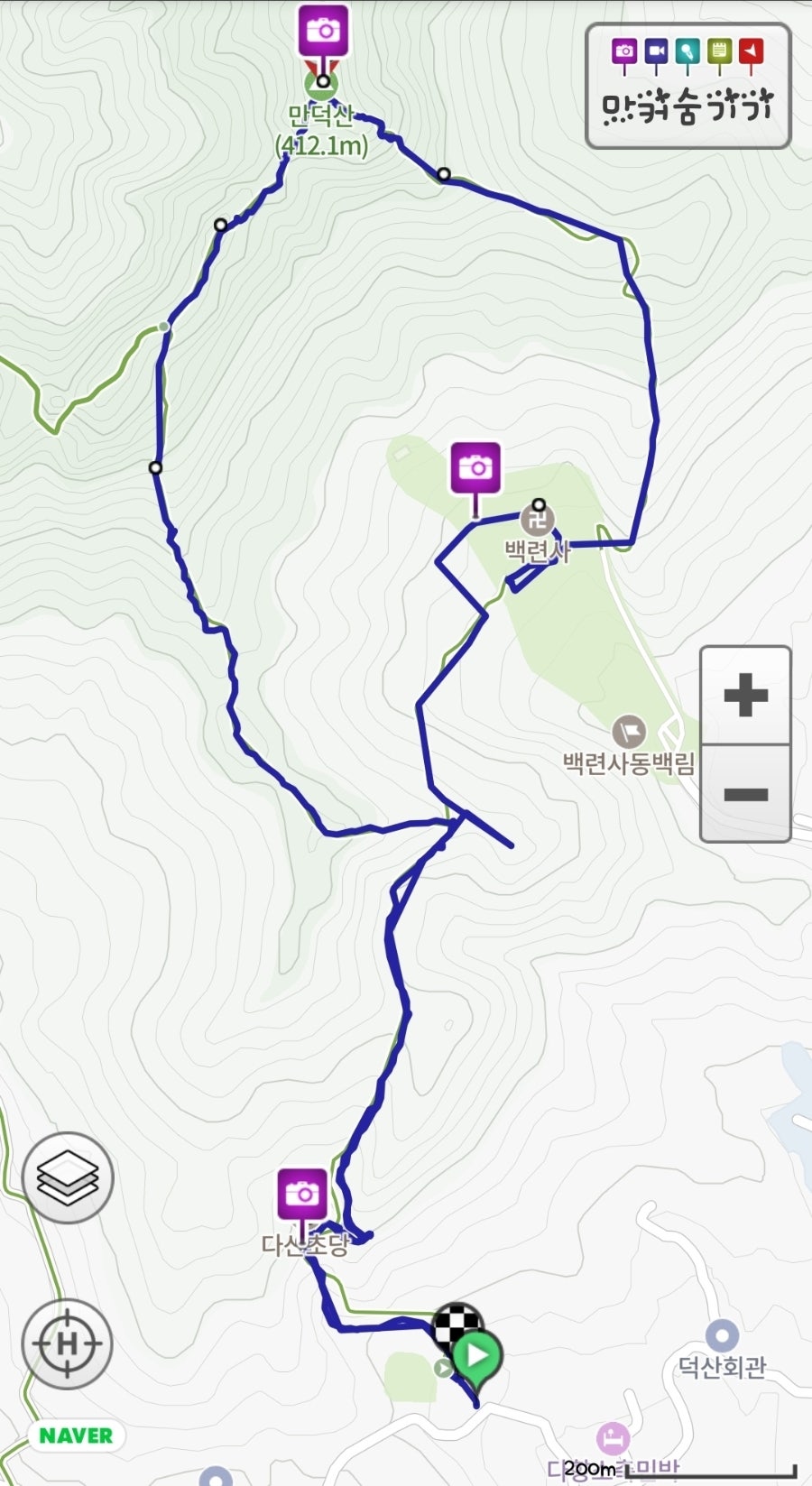 만덕산 사진 2