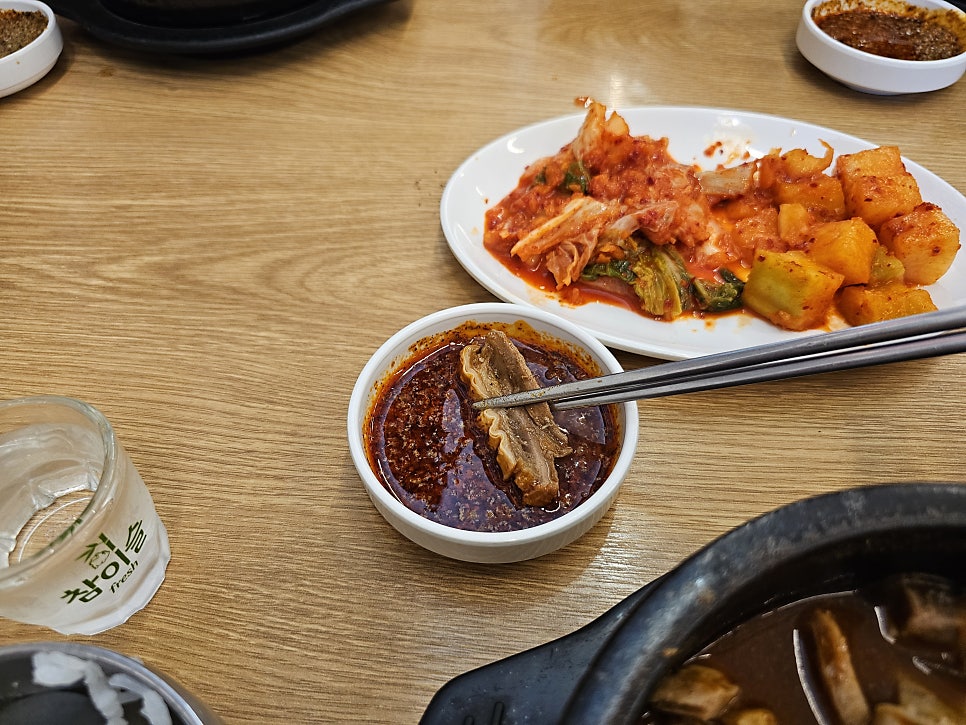 형제양평해장국 내촌본점 사진 5