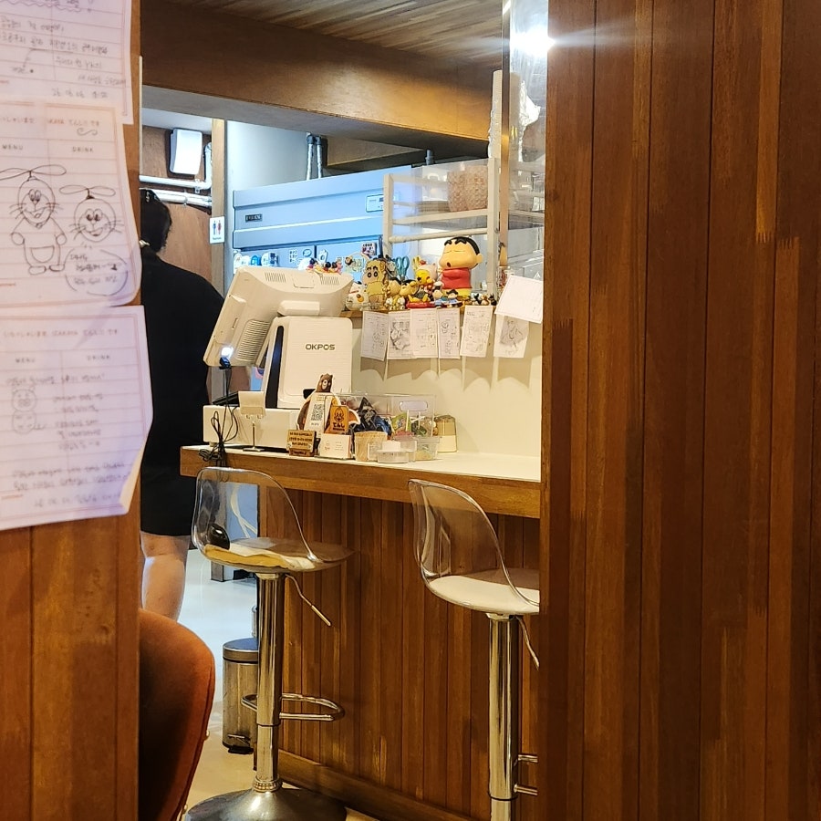 텐시 공주점 사진 5