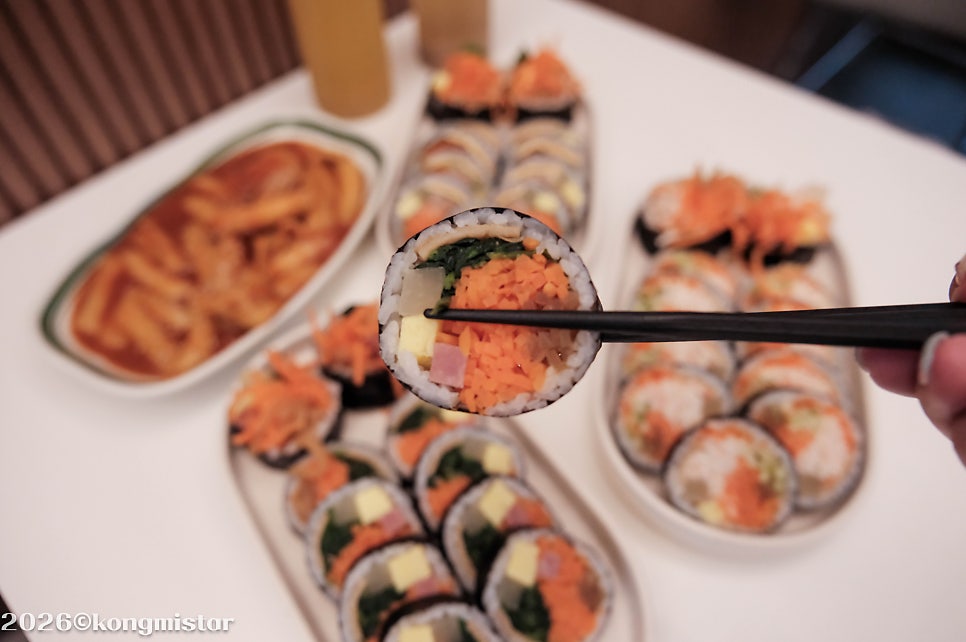 Hankkigimbap photo 3