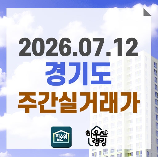 어울림 사진 2