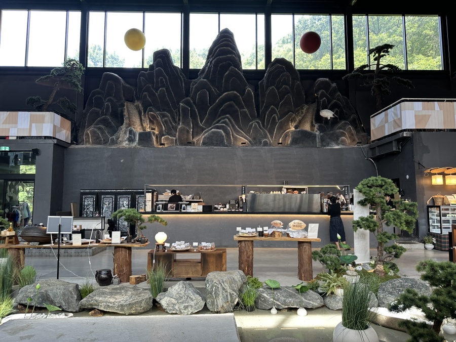 도원 사진 3
