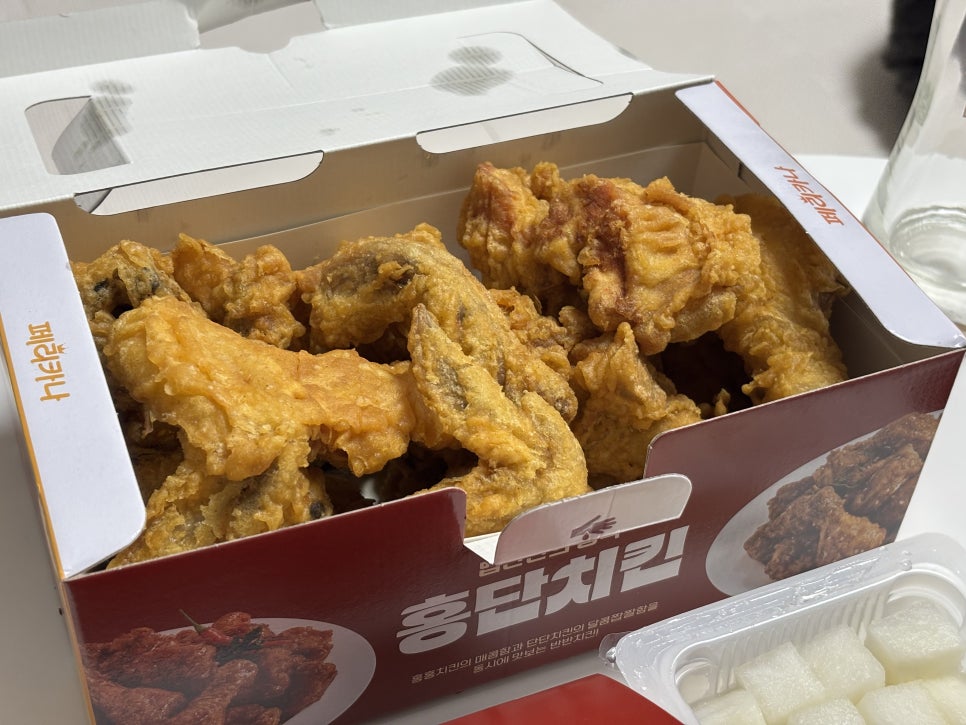 페리카나 용인시청점 사진 1