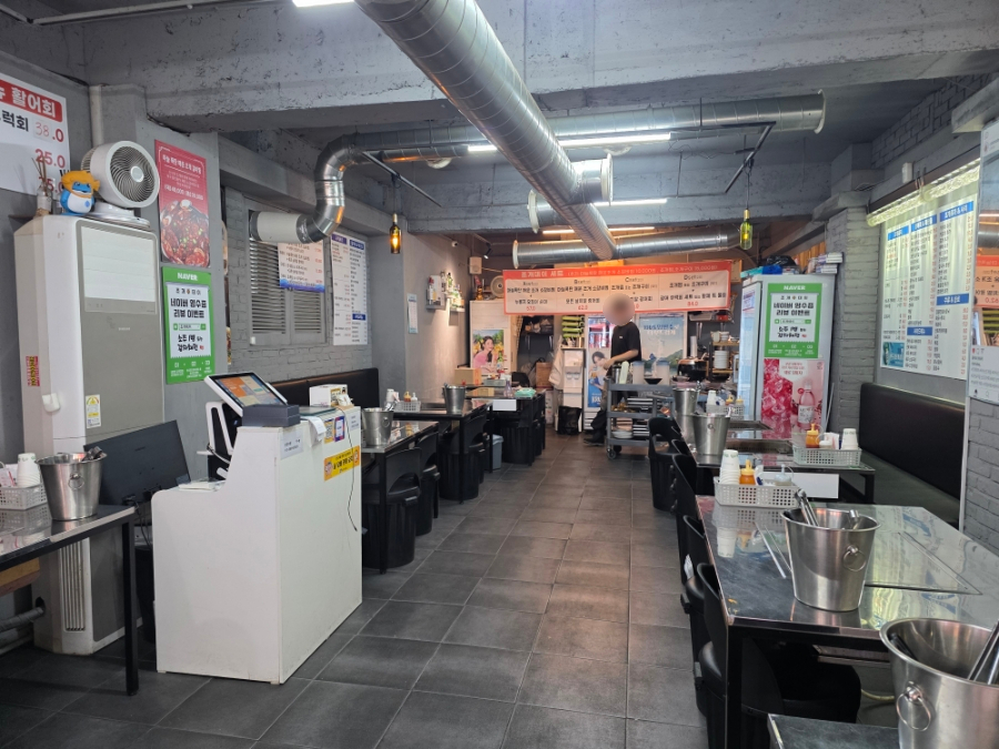 조개데이 아차산본점 사진 4