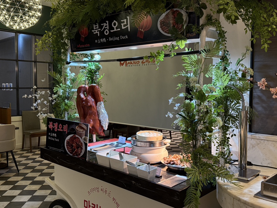 마키노차야 판교점 사진 5