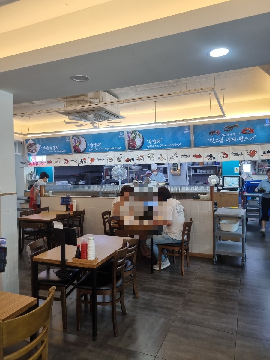 횟집갈래 사진 6