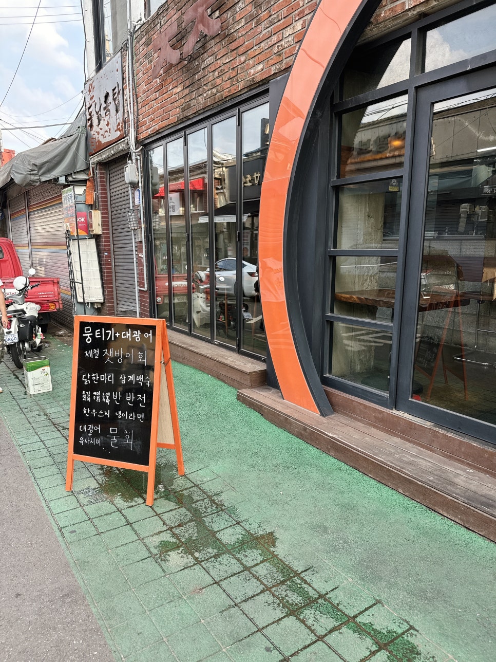 준무 사진 3