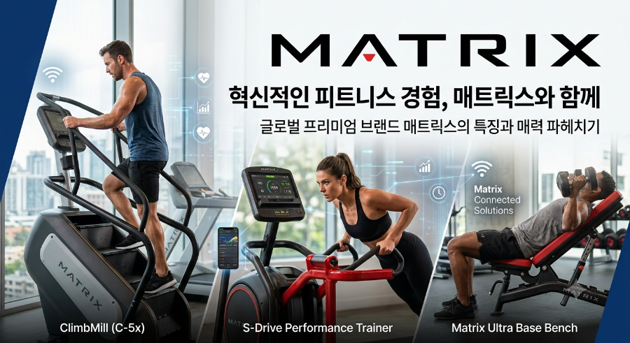 휘트니스플러스 사진 2