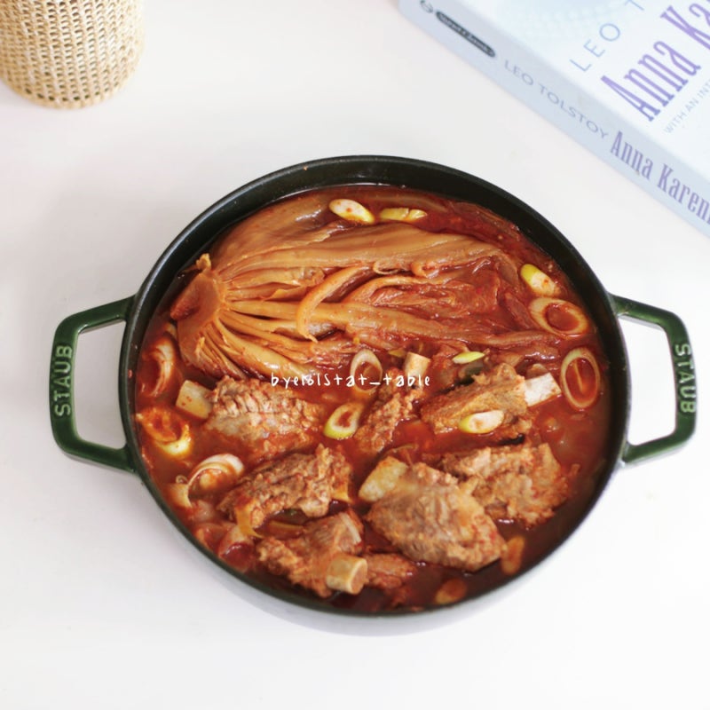 등갈비 김치찜 레시피 돼지고기 묵은지 등갈비찜