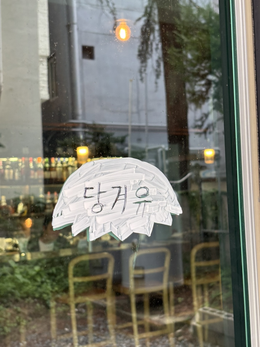 올디콜라 사진 3
