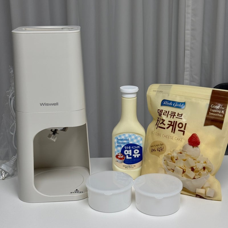 눈꽃빙수기계 고민 끝에 선택한 위즈웰 눈꽃 빙수기, 개봉기부터 사용법까지 총정리
