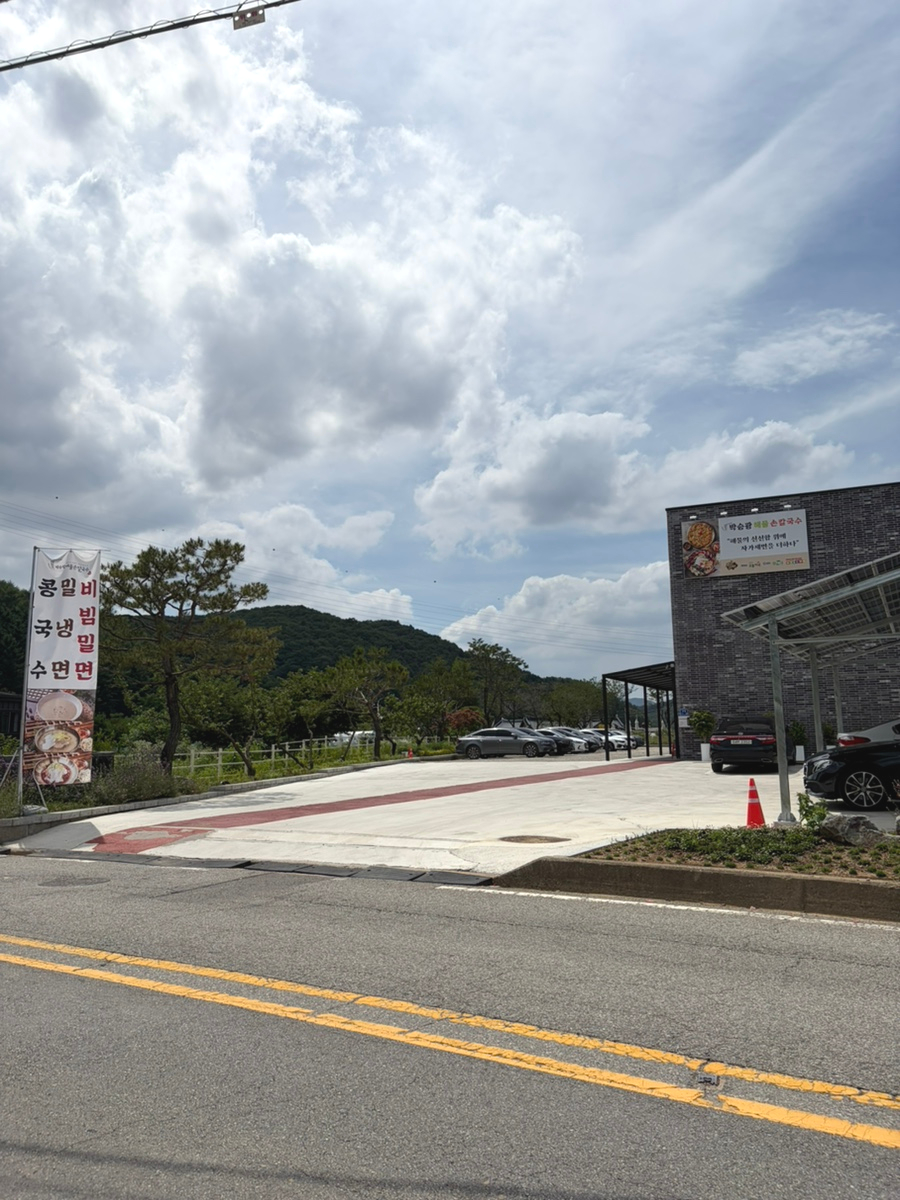 박승광해물칼국수 용인점 사진 1