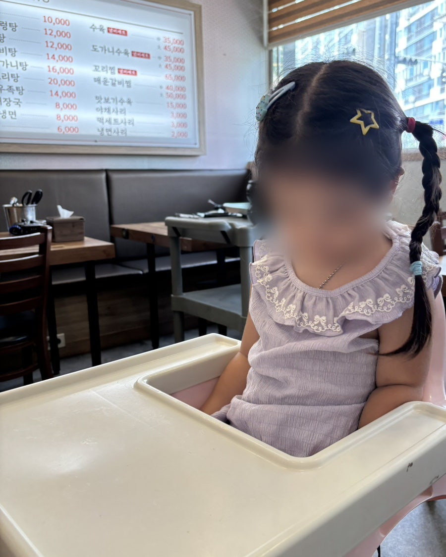 유가본가설렁탕 사진 5