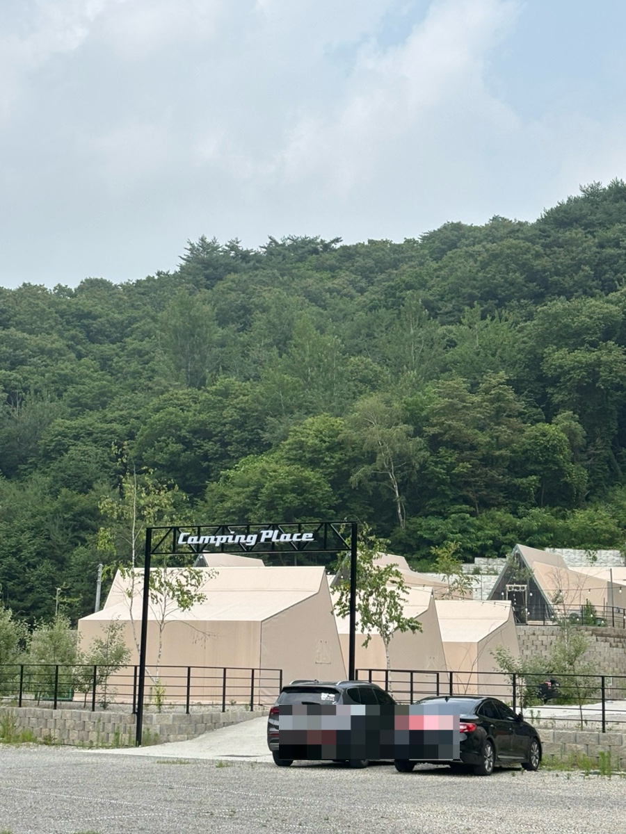 나무나무글램핑 캠핑장 사진 1