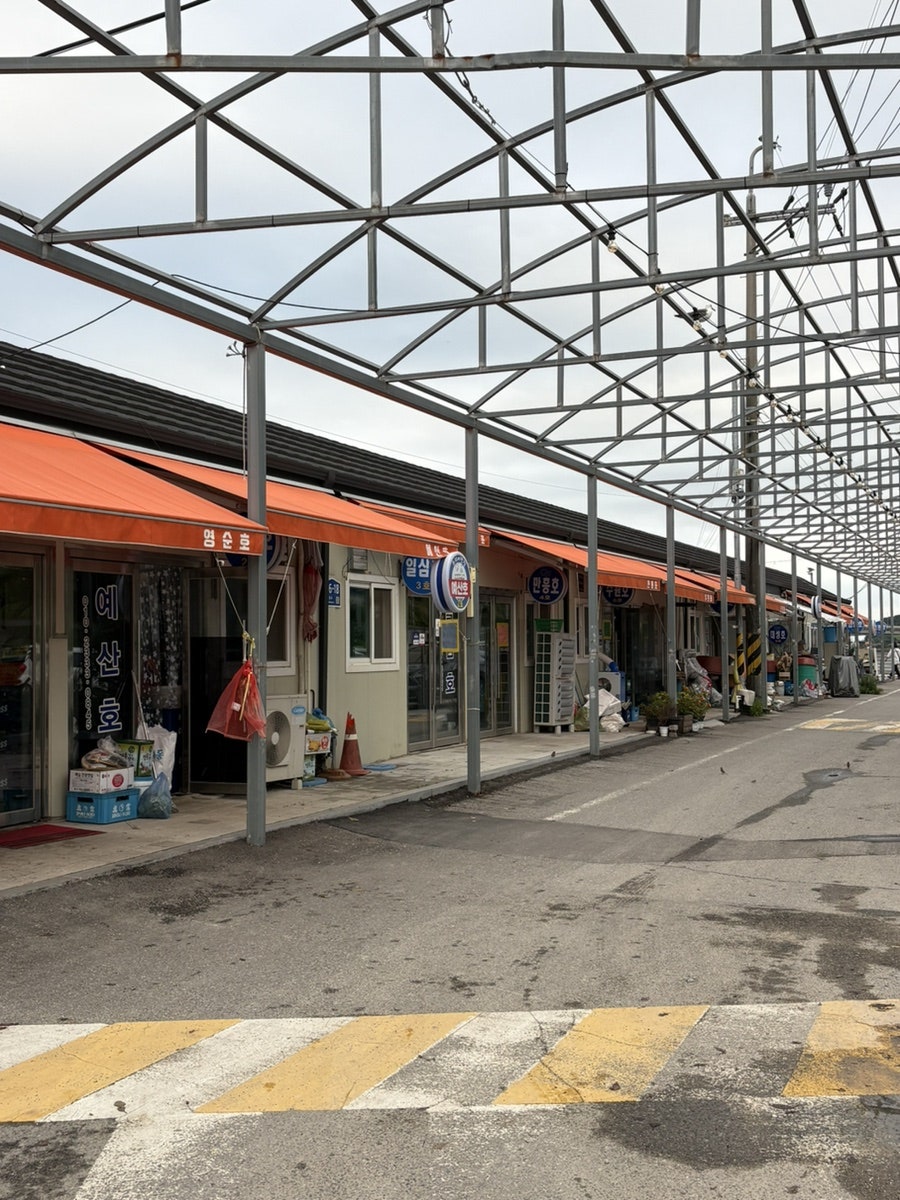 수남호 사진 3