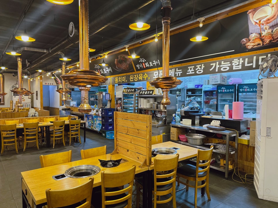 명가 사진 5