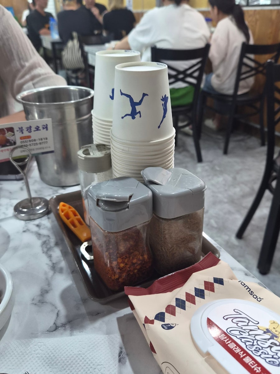 북경오리 사진 4