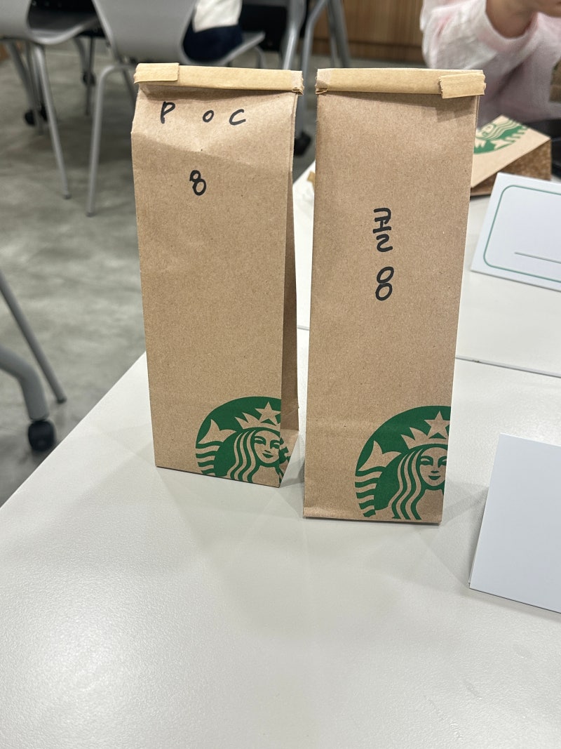 청계천 이마트 컬처클럽 커피클래스 후기