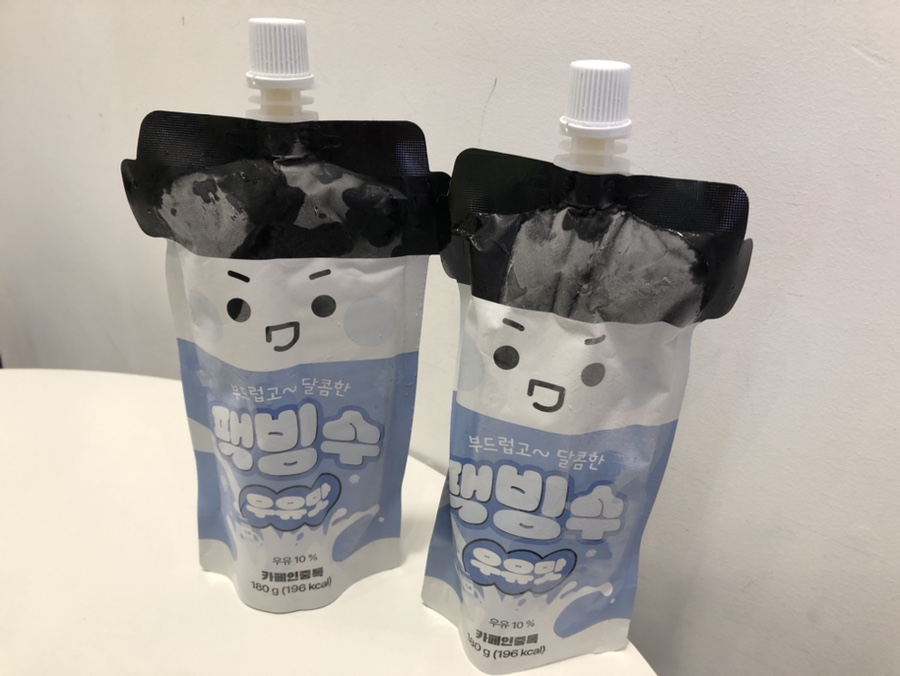 카페인중독 운서역점 사진 2