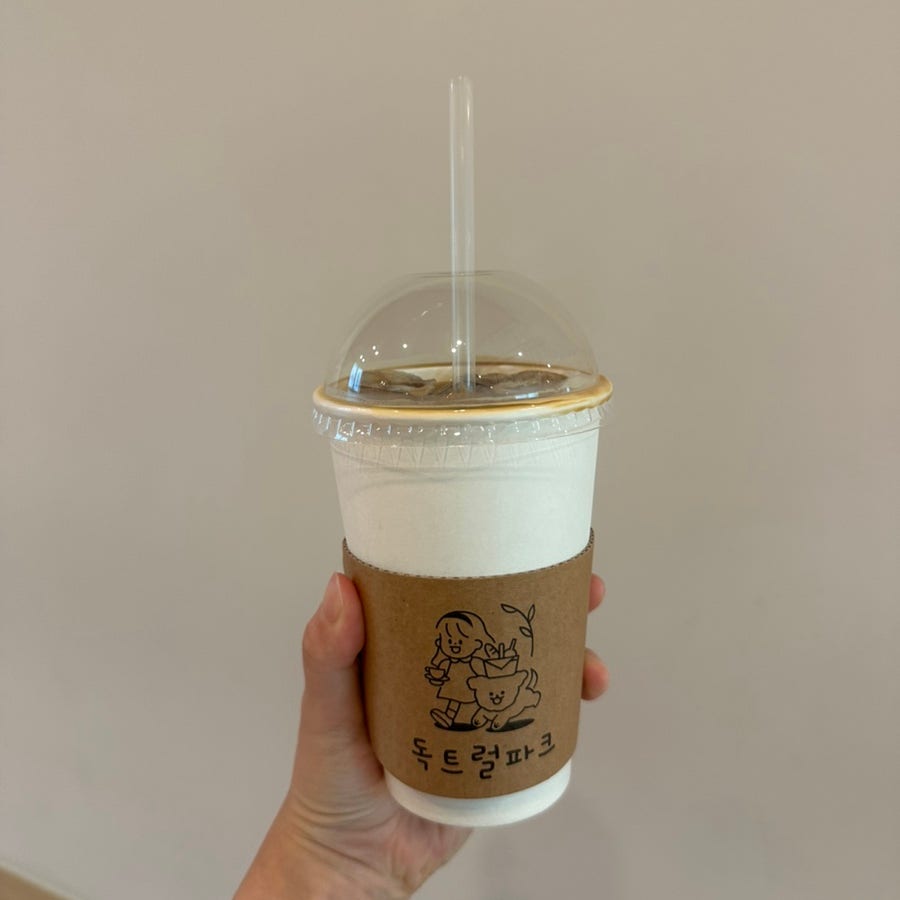 독트럴파크 사진 5
