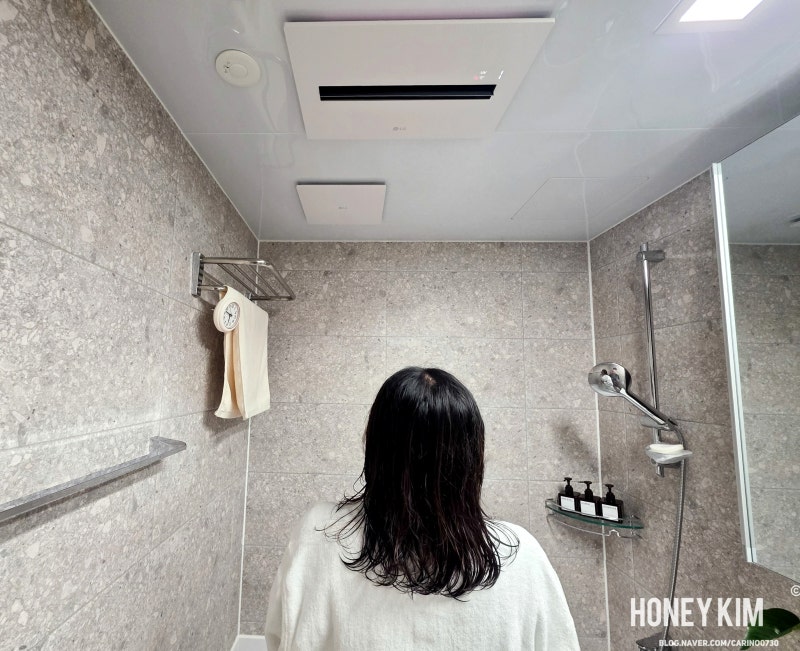 욕실환풍기 교체 신혼집 LG 퓨리케어 바스에어시스템 설치 후기