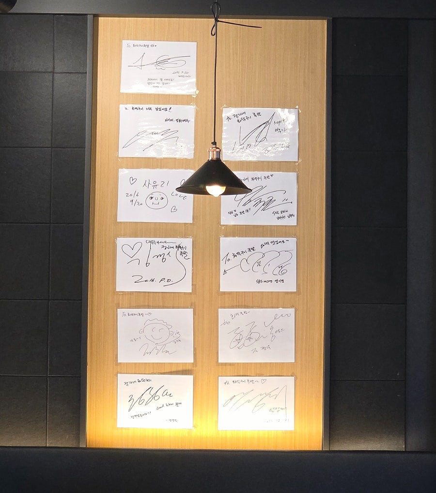정가네화덕구이족발 사진 5