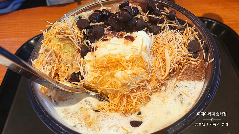 이디야커피 익산함열점 사진 4