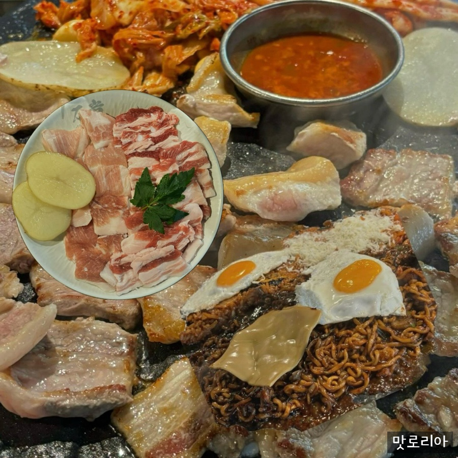 석암생소금구이 방이역점 사진 1