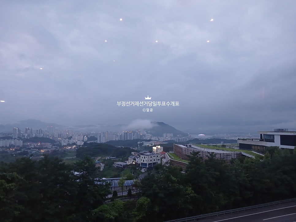스타벅스 춘천구봉산R점 사진 4
