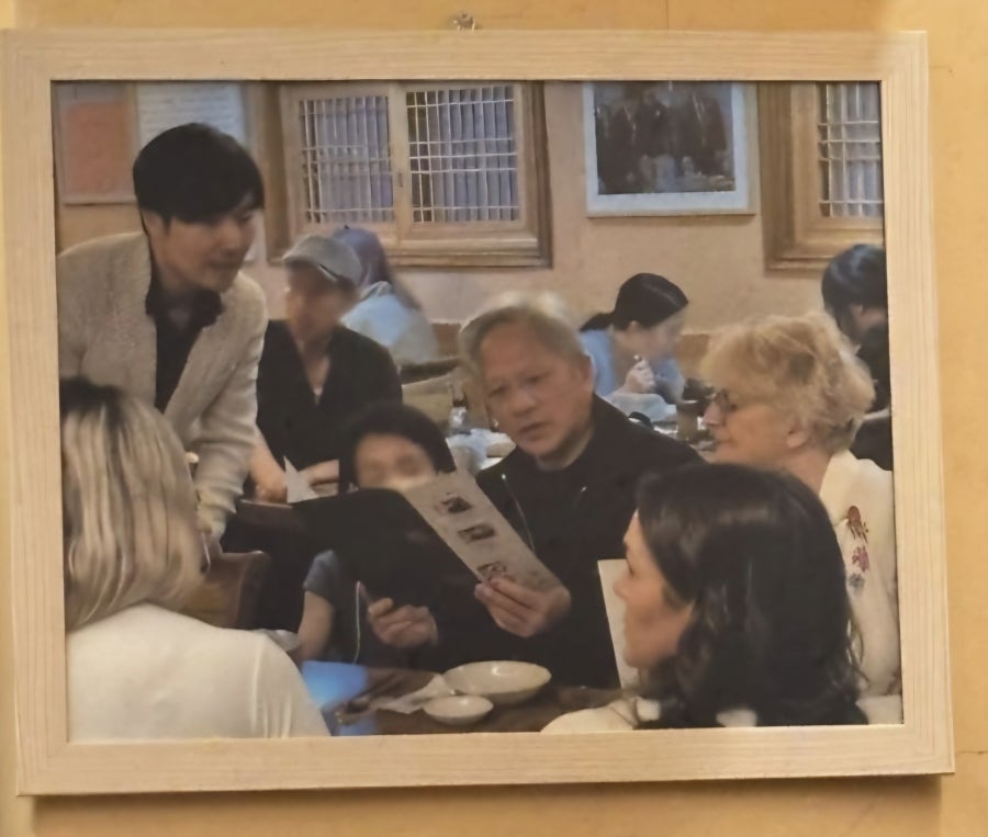 평안도만두집 사진 6