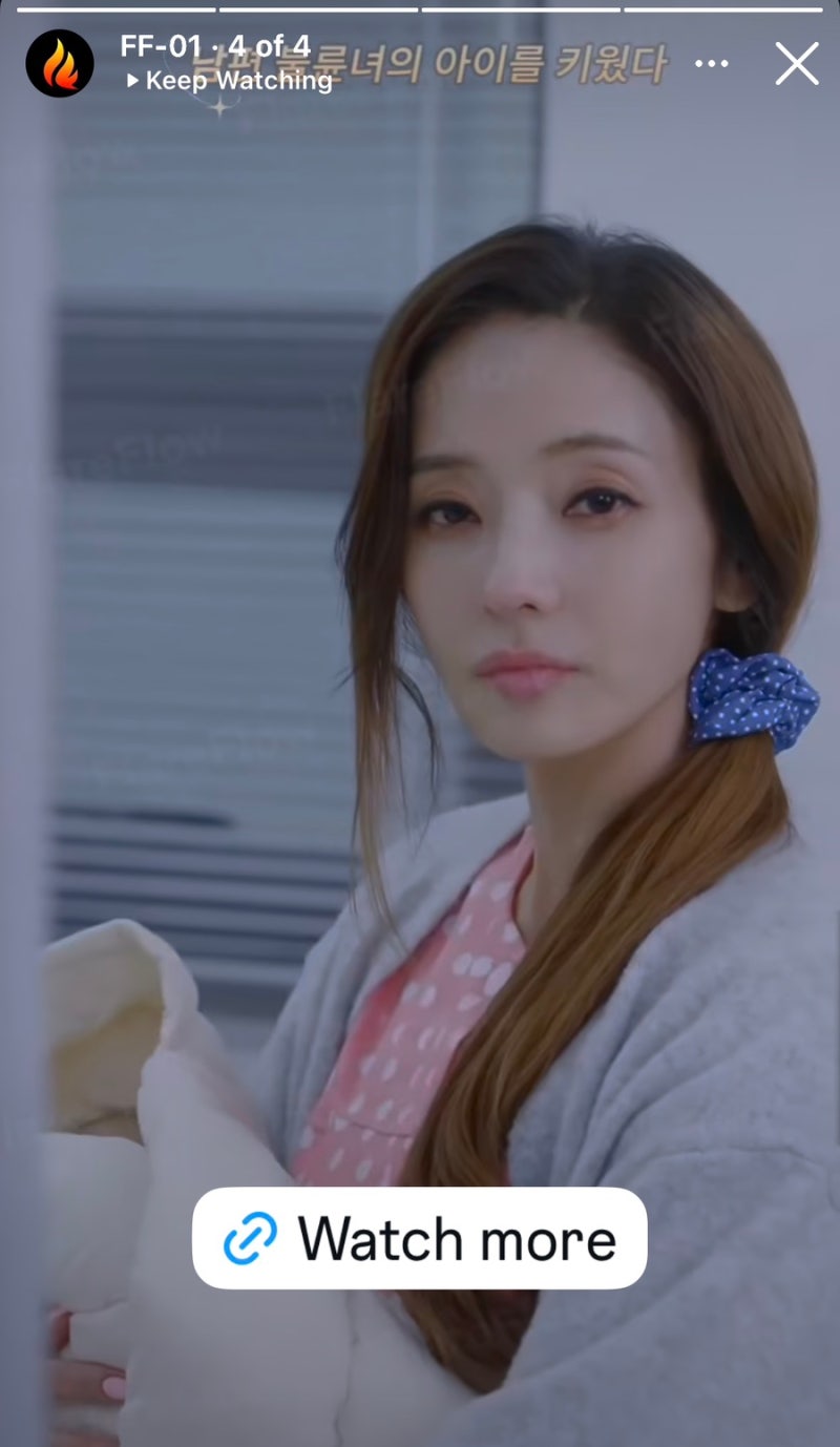 한채영 숏폼드라마, 드라마웨이브에서 만나는 법