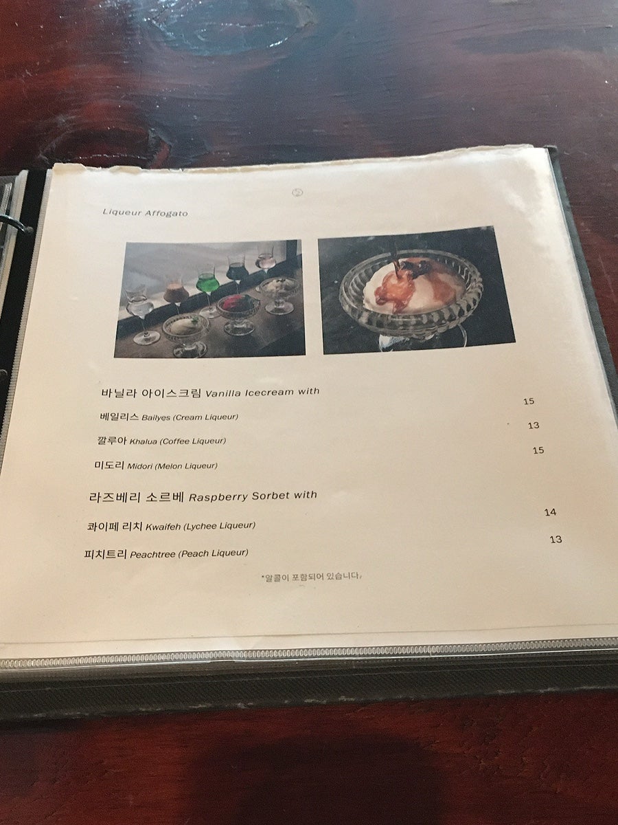 오무사 사진 5