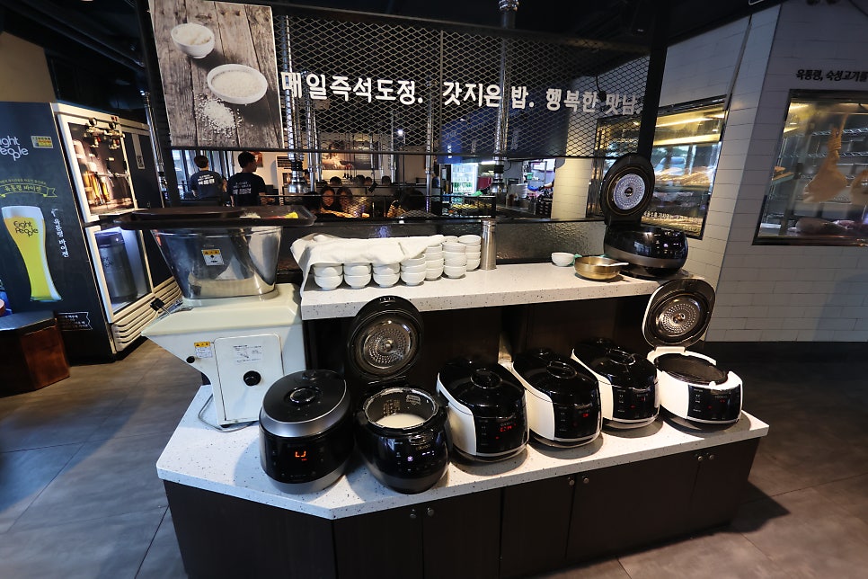 육통령 교대직영점 사진 6