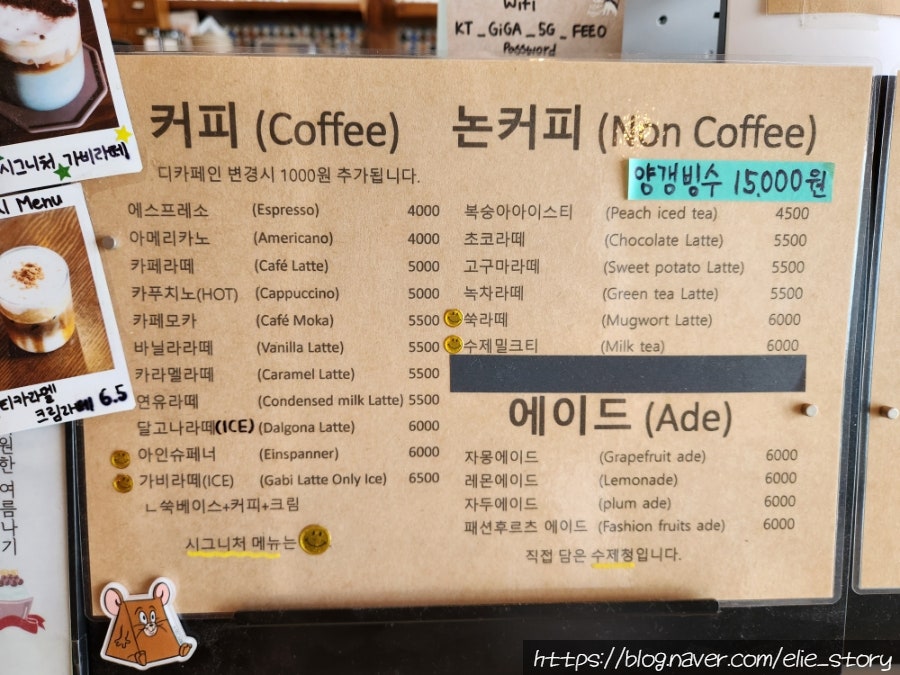 가비1935 사진 2