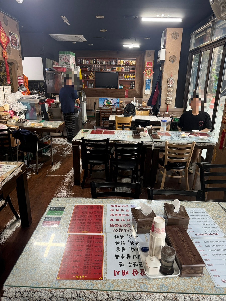 팔삼 사진 2