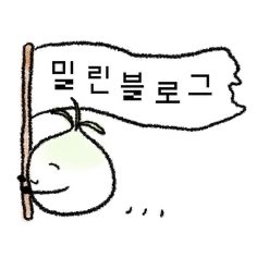아띠오아나폴리 핏제리아 사진 2