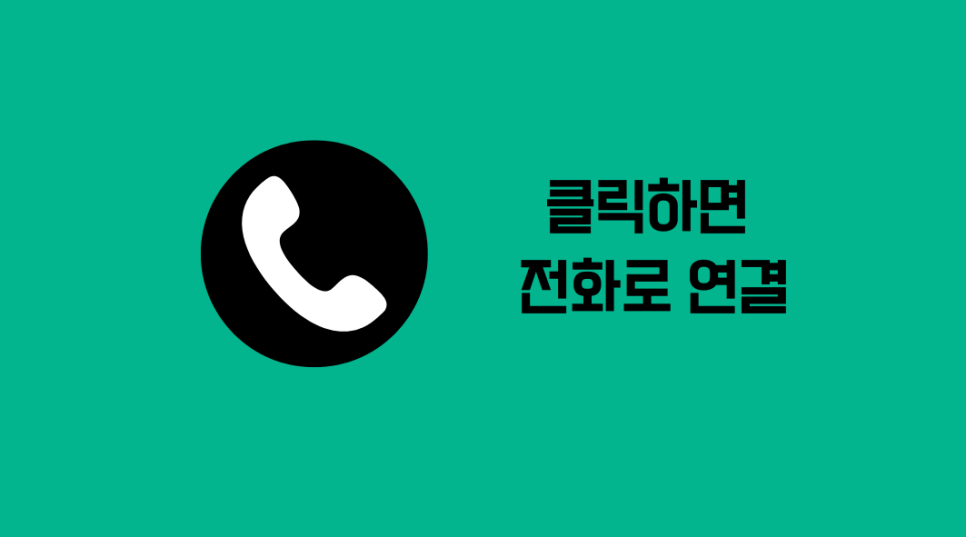 베스타영어 사진 2