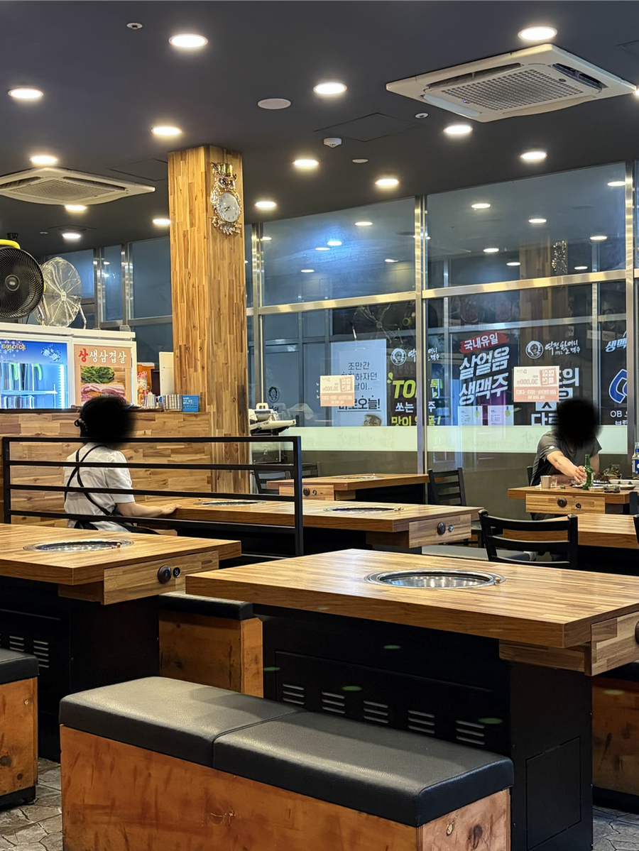 상생삼겹살 사진 2
