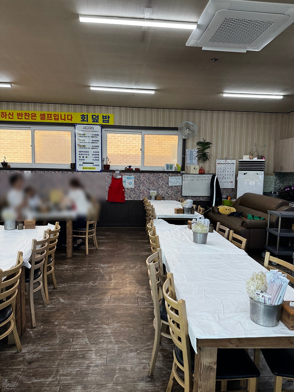 서해바다 사진 6