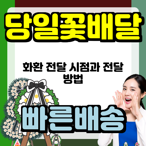 Gangwondaehakgyobyeongwon photo 5
