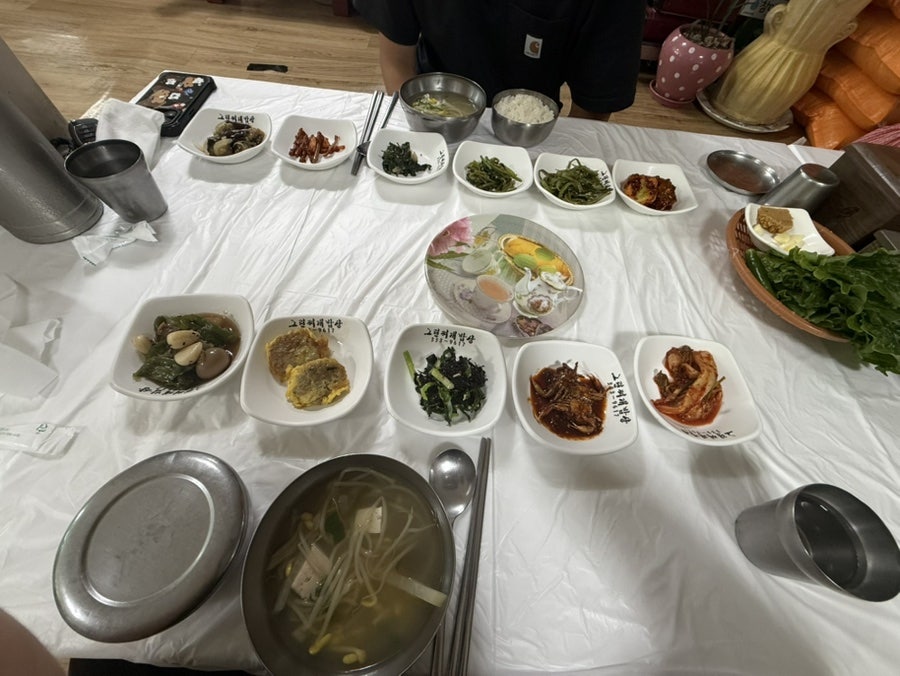 그린찌개밥상 사진 3
