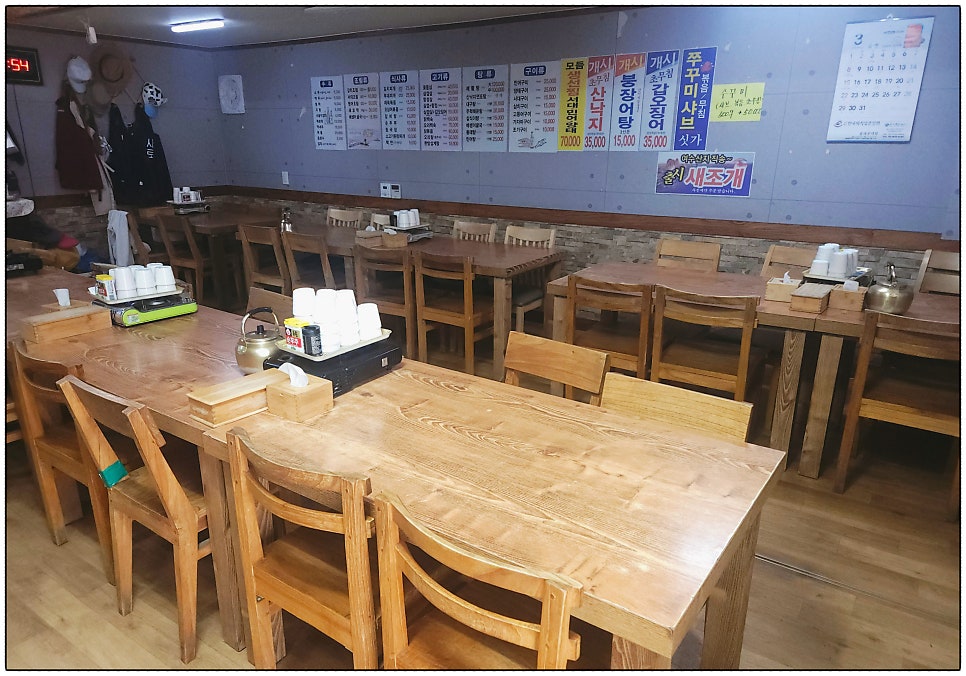 모퉁이식당 사진 4