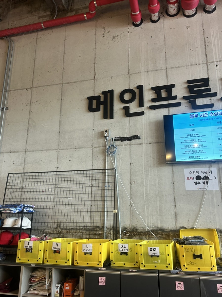 춘천중앙로 숯불닭갈비 사진 5