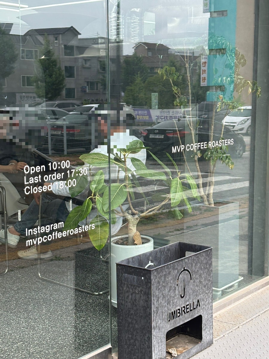 MVP커피로스터스 사진 4