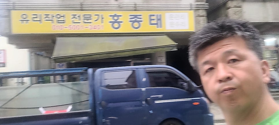 Jangeosarang photo 1